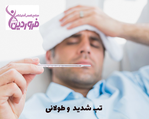 تب شدید و طولانی از علائم ایدز است. علائم حتی ایدز