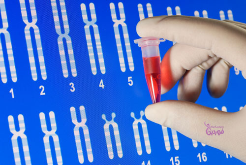 آزمایش ژنتیک قبل ازدواج