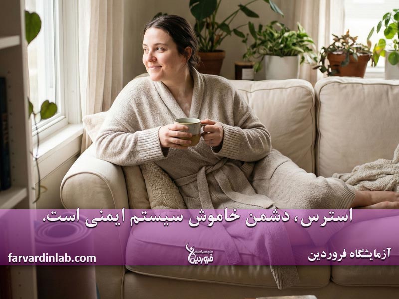 درمان خانگی آنفولانزا