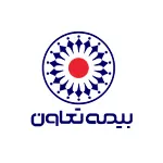 بیمه تعاون