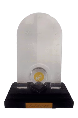 کنگره ارتقا سال 92