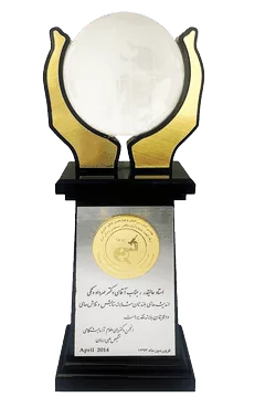 کنگره ارتقا سال 93