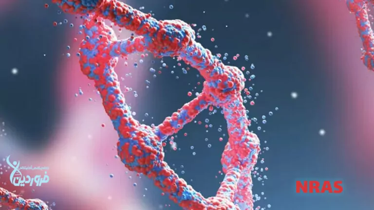 nras آزمایشگاه فروردین