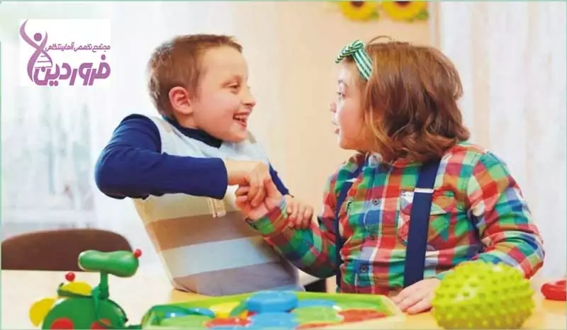 اختلال اوتیسمی در کودکان - آزمایشگاه فروردین