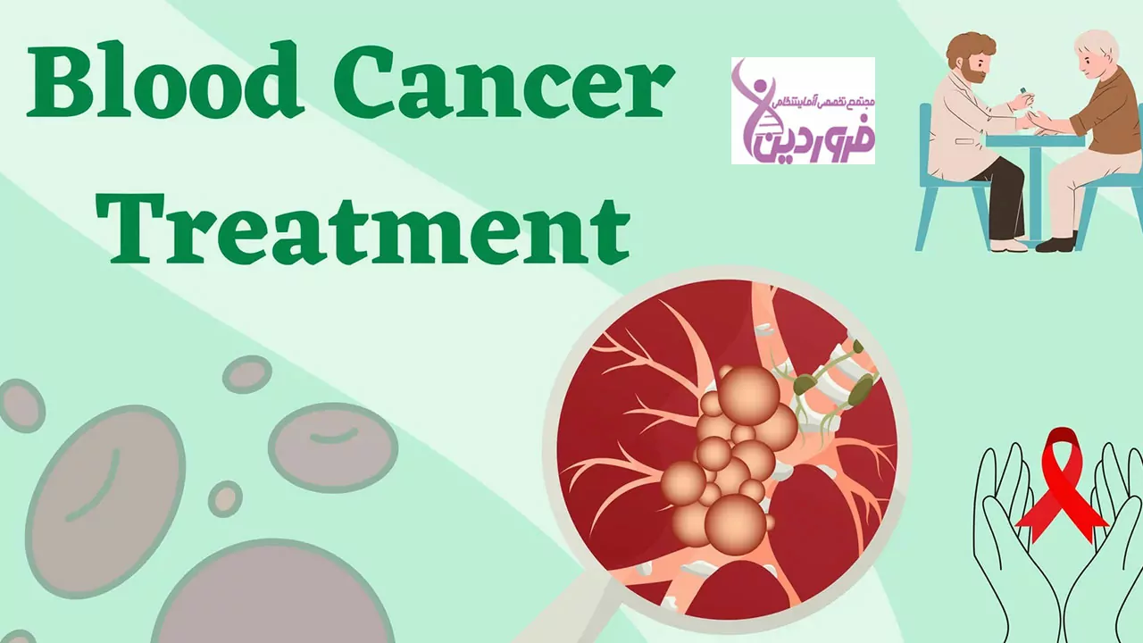 علائم اولیه سرطان خون