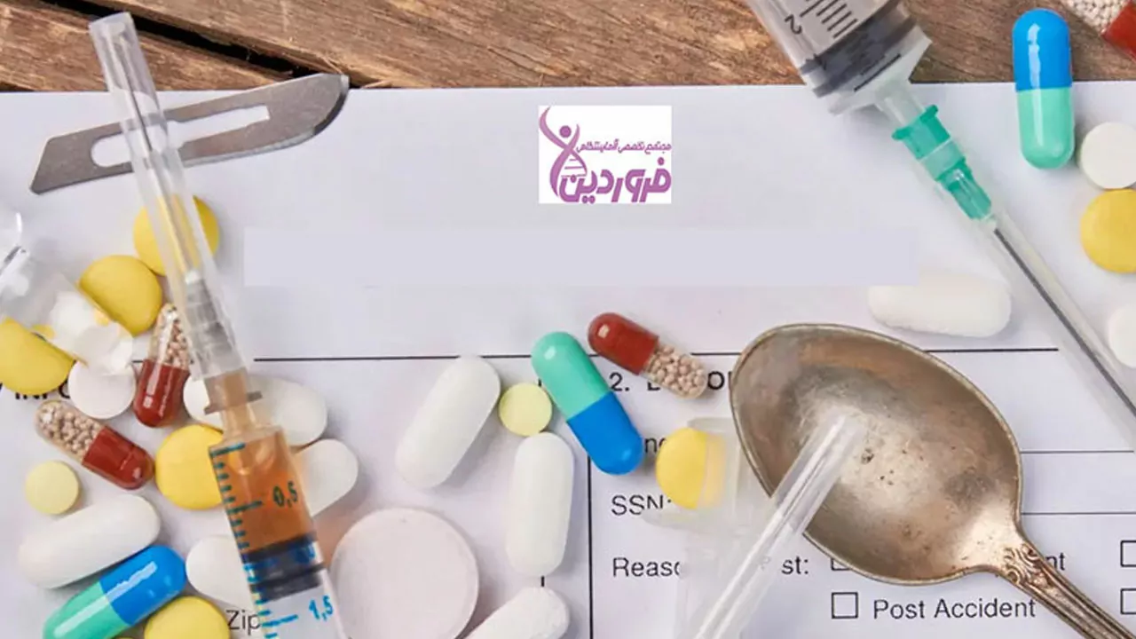 منفی شدن تست اعتیاد