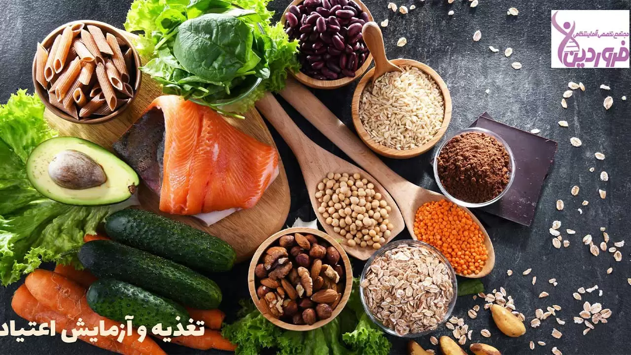 منفی شدن تست اعتیاد با مواد غذایی