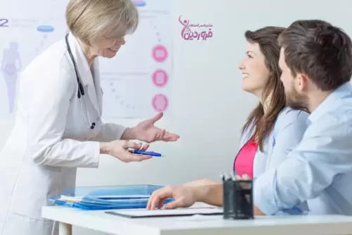 مشاوره ژنتیکی قبل از بارداری و ازدواج