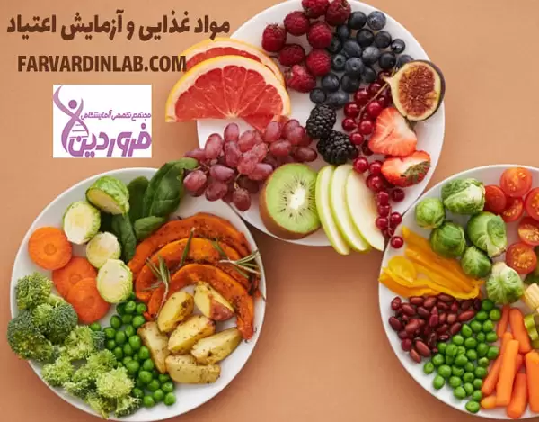 میوه ها و منفی کردن تست اعتیاد